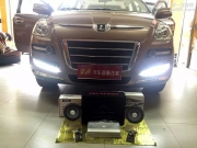 納智捷大7音響改裝德國彩虹汽車?yán)?深圳享聲汽車音響改裝