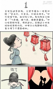 馭勝汽車音響改裝德國零點(diǎn)之各種倒模工藝欣賞|重慶渝大昌