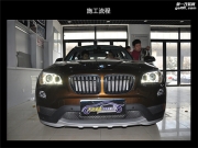 大連道聲汽車音響寶馬X1升級JBL GT6-6