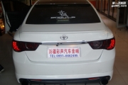 不得不嘆服 新疆彩聲豐田銳志改裝DB ES7套裝喇叭