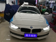 【佛山音響改裝酷車旋律】寶馬3系音響改裝摩雷優(yōu)特聲603...