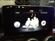 天津奔馳GLC300安裝原廠柏林之聲全套音響
