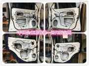 昆明豐田酷路澤音響改裝,意大利ATI汽車音響,獅龍隔音降噪！