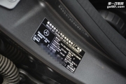 CLA 220小改，致夢中的AMG