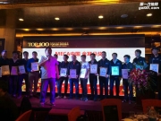 恭喜百樂匯家人榮獲中國汽車音響改裝服務(wù)TOP100獎