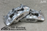AP-Racing 5000R 9440刹车卡钳 银色搭配DBA T2 T3刹车碟