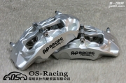 AP-Racing 5000R 9440剎車卡鉗 銀色搭配DBA T2 T3剎車碟