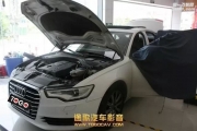 奧迪A6全車賽倫科特隔音-佛山途歌汽車影音