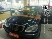 丹東盛海專業(yè)汽車音響改裝奔馳S350升級勁浪PS165V1