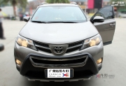 【炫酷改燈】豐田RAV4燈光太暗升級氙氣燈雙光透鏡