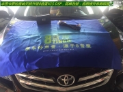 汕頭瑞成車(chē)改：豐田汽車(chē)音響改裝的絕佳之選，無(wú)損升級(jí)8...