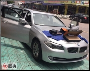 寶馬523升級(jí)德國麥?zhǔn)巳诸l+中道隔音 金華義烏靚典汽車..