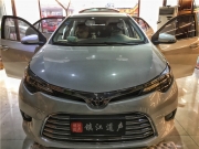 鎮(zhèn)江汽車音響改裝/豐田雷凌無(wú)損音響改裝案例-------鎮(zhèn)江道聲