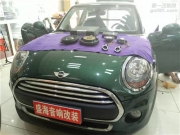 丹東盛海汽車音響改裝寶馬mini升級哈曼卡頓