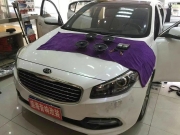 丹東盛海汽車音響改裝起亞K4升級法國勁浪165A1