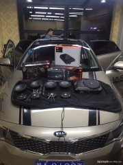 悅享品質(zhì) 哈爾濱冠美改裝起亞K5汽車(chē)音響