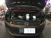 《佛山廣生車改》途安改燈海拉五+歐司朗CBI套裝+7系遠(yuǎn)光