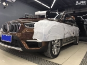 建鄴汽車音響改裝 南京音樂人生寶馬X1改裝來福寶馬專用...