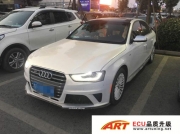 奧迪A4L 2.0T升級(jí)ART ECU《貴陽(yáng)ECU升級(jí)》