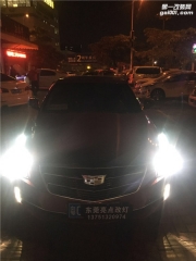 東莞南城改燈，凱迪拉克ATS升級GTR海拉五+進(jìn)口歐司朗套餐