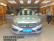 奔馳C300前后加裝德國(guó)麥?zhǔn)艘繇戫n國(guó)山星功放，美國(guó)DD超低音