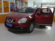 四平車(chē)美飾汽車(chē)音響改裝日產(chǎn)逍客升級(jí)車(chē)立靜隔音