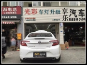 成都新群威改裝Q5雙光透鏡氙氣燈成都專業(yè)改燈