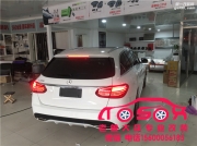 北京奔馳C200旅行版改裝原廠翻蓋倒車攝像頭