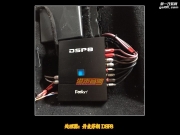 旅途路輕松行 福特銳界音樂(lè)之旅