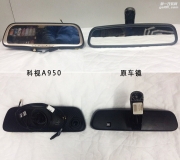 【珠海非常城市】寶馬GT535i安裝飛歌科視A950導(dǎo)航