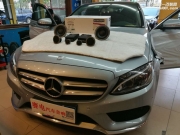 奔馳C200L汽車音響改裝升級丹拿372音響-深圳賽電汽車音響