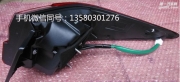 雷克薩斯ES配件 2016款ES250 ES200ES300H  新款LED尾燈全新原裝