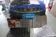 白云汽車(chē)隔音改裝 廣州賣(mài)音樂(lè)森林人全車(chē)隔音改裝STP隔音