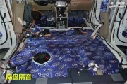 成都豐田漢蘭達全車大能隔音無損音響升級