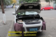 福特翼虎車燈車燈改裝海拉5雙光透鏡飛利浦XV氙燈【重慶...
