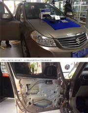 四平車美飾汽車音響改裝鈴木天語升級摩樂歌A63