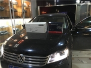 大眾邁騰升級(jí)丹拿232汽車音響-聊城三合改裝丹拿音響