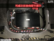 武漢澳聲捷豹SUV汽車(chē)音響改裝丹麥紳士寶