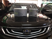 海口源聚汽車生活館 帝豪遠(yuǎn)景X6改裝8音度DPS加套裝喇叭