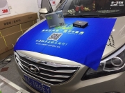 現(xiàn)代名圖汽車音響無損改裝，8音度X1S dsp顯神威！