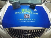 株洲市汽車(chē)音響改裝 達(dá)陽(yáng)汽車(chē)音響海馬M5改裝8音度X1S