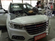 丹東盛海汽車(chē)音響改裝哈弗H6升級(jí)法國(guó)勁浪PS165