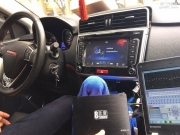 8音度DSP讓哈弗H6汽車音響也能釋放HIFI音質(zhì)！