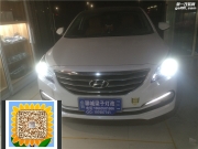 聊城梁子改燈 聊城現(xiàn)代名圖升級車燈 聊城三合 高端汽車...