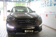 重慶現(xiàn)代汽車音響改裝升級(jí)勁浪165S2套裝喇叭 四門隔音降噪