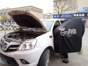 【南昌音為有你】聽(tīng)見(jiàn)你的聲，國(guó)產(chǎn)皮卡汽車音響改裝