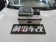 汽車音響改裝||雷克薩斯rx二次升級||深圳寶安公明前沿車..