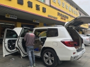 豐田漢蘭達汽車音響改裝丹拿232+捷力超低音-深圳賽電汽車...