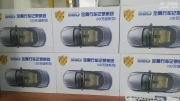 龍華觀瀾豐田普拉多360全景行車記錄儀