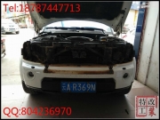 昆明路虎改燈 發(fā)現(xiàn)4改定制版海拉五+歐司朗CBH套裝